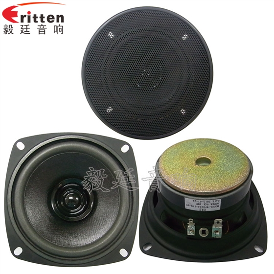 低音喇叭正反面+網罩. 低音喇叭正反面+網罩.