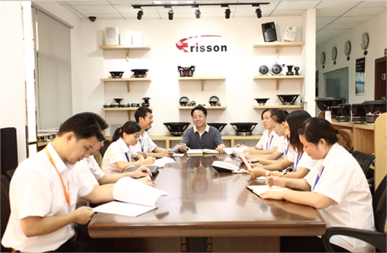 喇叭廠家會(huì)議圖 喇叭廠家會(huì)議圖