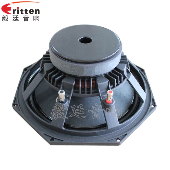 舞臺音箱喇叭反面.png 舞臺音箱喇叭反面.png