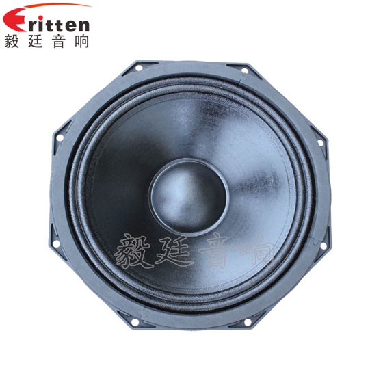 舞臺音箱喇叭正面.png 舞臺音箱喇叭正面.png