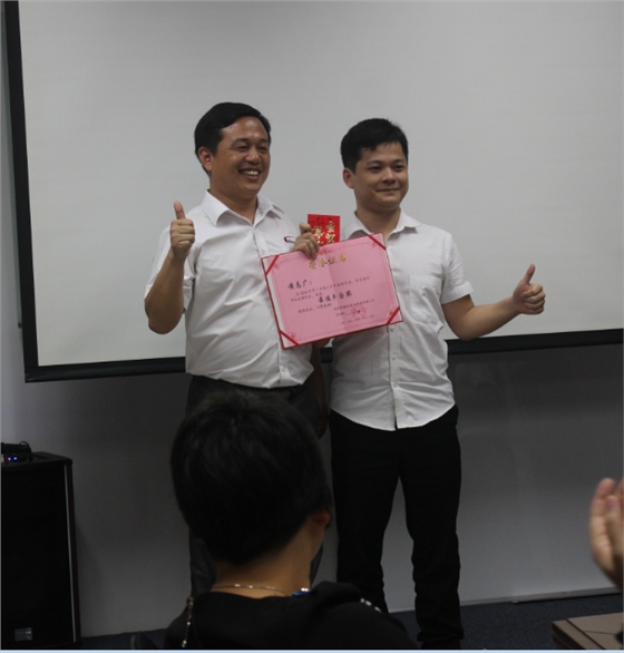 毅廷音響總結會議之最佳推廣平臺獎