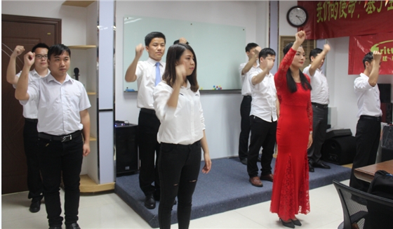 毅廷音響總結會議之舞蹈謝謝你