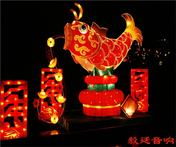 毅廷汽車音響喇叭