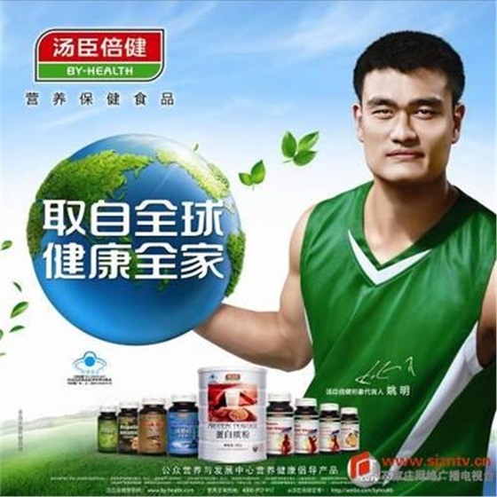 W020170316490660951222.jpg W020170316490660951222.jpg