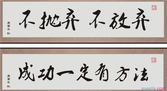 中音喇叭 中音喇叭