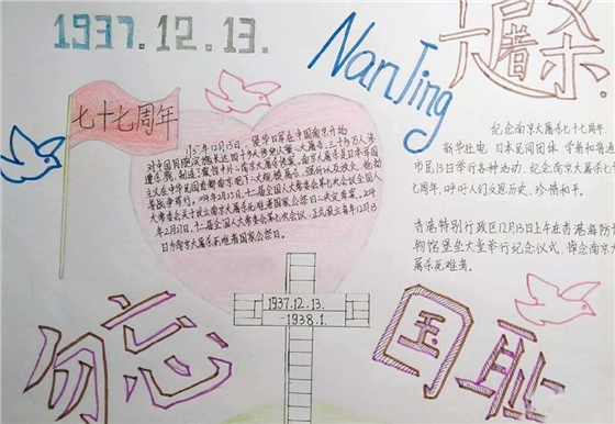 毅廷揚聲器喇叭生產廠家 毅廷揚聲器喇叭生產廠家