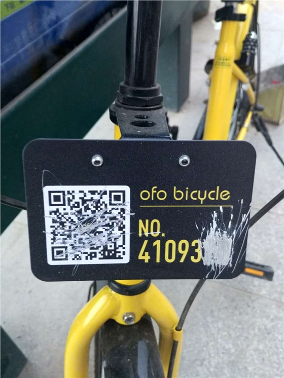 汽車喇叭 汽車喇叭