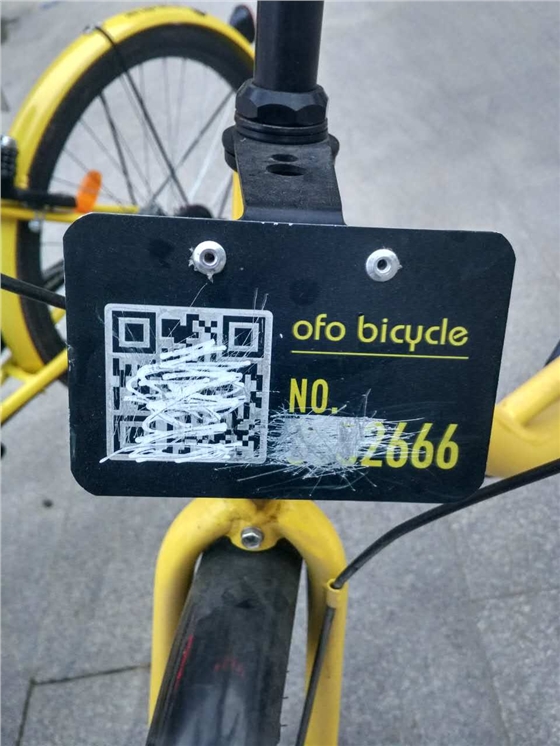 汽車喇叭 汽車喇叭