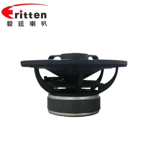 6.5寸碳纖盆/橡膠邊100w高端汽車同軸喇叭 6.5寸碳纖盆/橡膠邊100w高端汽車同軸喇叭