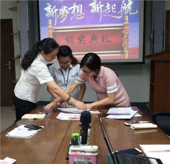 毅廷頒獎典禮1.png 毅廷頒獎典禮1.png