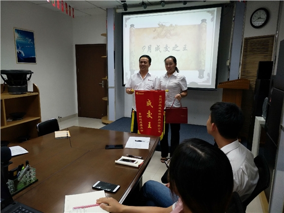 微信圖片_20181010100329.jpg 微信圖片_20181010100329.jpg