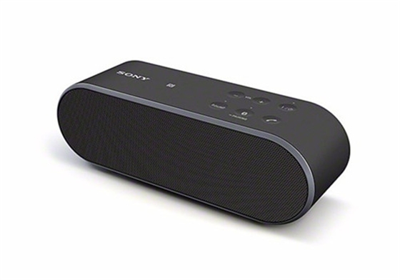 毅廷藍(lán)牙喇叭廠家 (2).jpg 毅廷藍(lán)牙喇叭廠家 (2).jpg