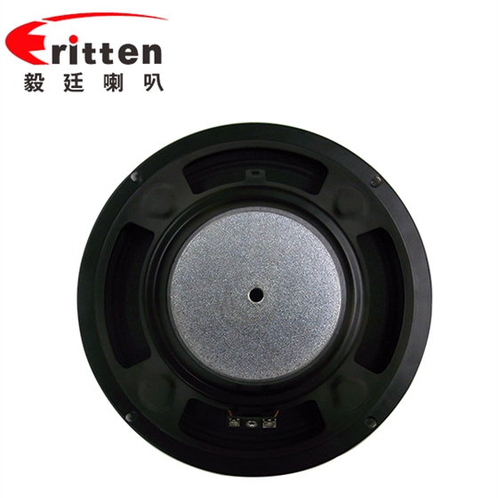 8寸 全紙盆3.4Ω稀土高強(qiáng)磁60W全頻多媒體音箱喇叭