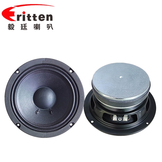 汽車喇叭