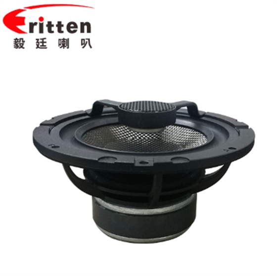 同軸揚聲器.png 同軸揚聲器.png