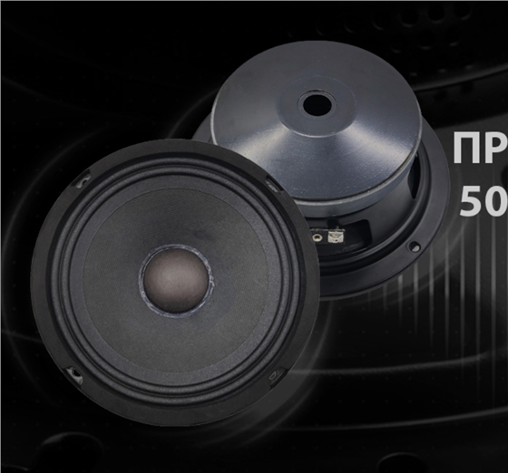 喇叭廠家 喇叭廠家