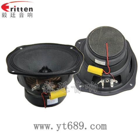 6寸30W全頻汽車音響喇叭 6寸30W全頻汽車音響喇叭