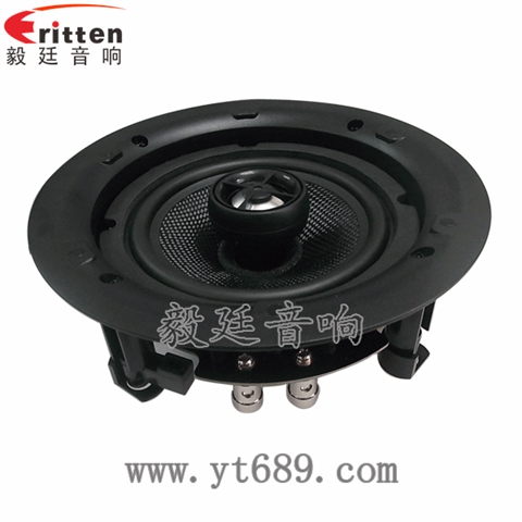 6.5寸30瓦天花全頻同軸喇叭 6.5寸30瓦天花全頻同軸喇叭