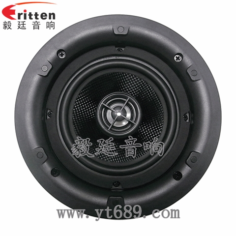 5.25寸30W全頻同軸天花喇叭 5.25寸30W全頻同軸天花喇叭