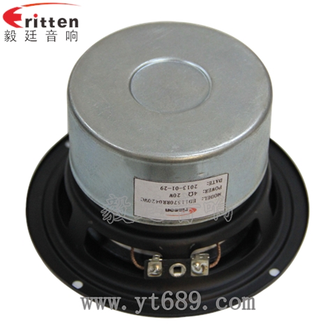 4寸外磁防磁喇叭