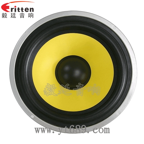 8寸多媒體裝箱喇叭 8寸多媒體裝箱喇叭