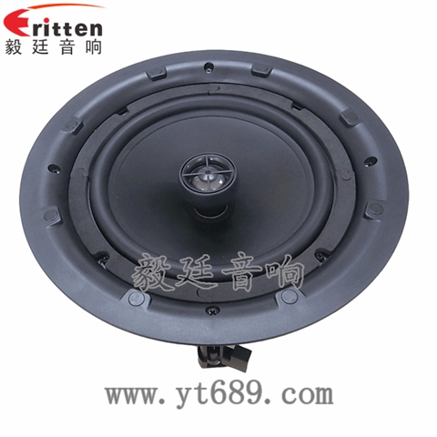 8寸天花吸頂喇叭 8寸天花吸頂喇叭