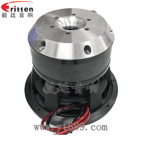 10寸超重低音汽車喇叭