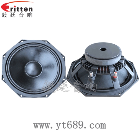 10寸8歐75瓦重低音喇叭