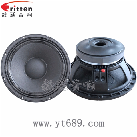 12寸75芯200W重低音喇叭 12寸75芯200W重低音喇叭