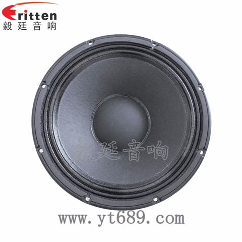 12寸75芯200W重低音喇叭 12寸75芯200W重低音喇叭