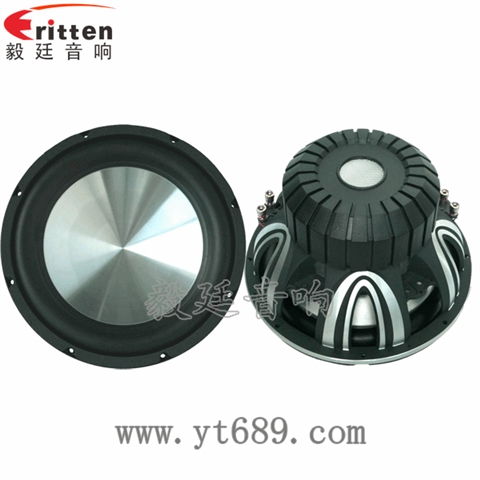 12寸低音汽車喇叭 12寸低音汽車喇叭
