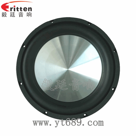 12寸低音汽車喇叭 12寸低音汽車喇叭
