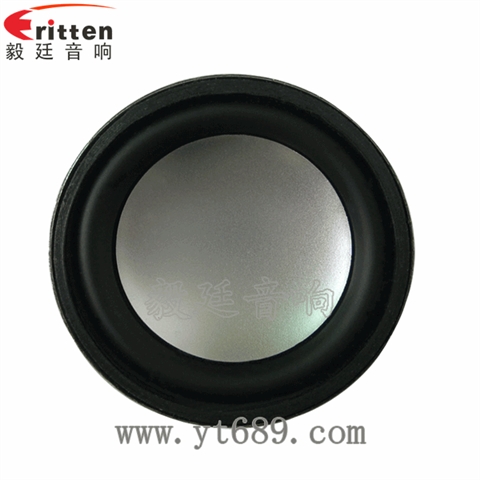 1.5寸全頻喇叭故事機