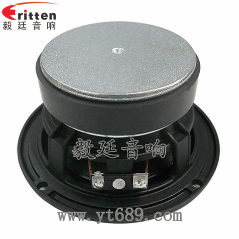 4寸中音音箱喇叭