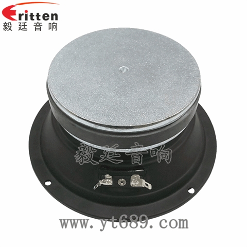 6.5寸汽車音響中音喇叭