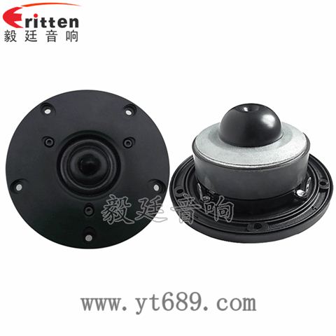 105mm25芯故事機喇叭 105mm25芯故事機喇叭