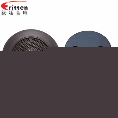 2寸汽車改裝高音喇叭 2寸汽車改裝高音喇叭