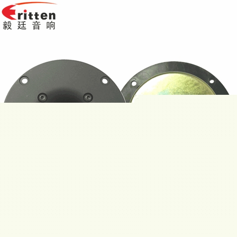 4寸20w絲膜高音喇叭