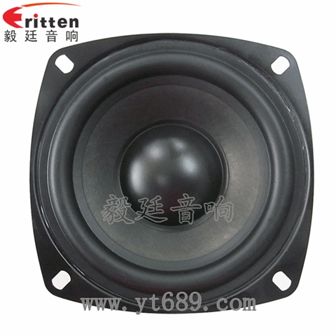 4寸25WHiFi中低音喇叭 4寸25WHiFi中低音喇叭