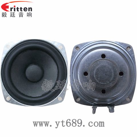 3寸20芯2Ω10W藍牙音箱全頻喇叭 3寸20芯2Ω10W藍牙音箱全頻喇叭