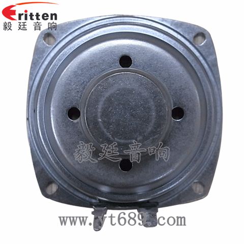 3寸20芯2Ω10W藍牙音箱全頻喇叭