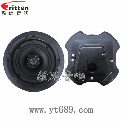 5.25寸25瓦全頻同軸喇叭 5.25寸25瓦全頻同軸喇叭