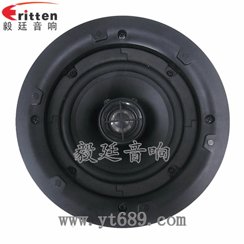 5.25寸25瓦全頻同軸喇叭 5.25寸25瓦全頻同軸喇叭