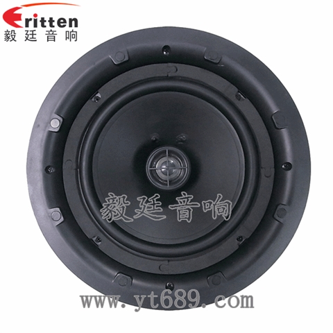 8寸25芯全頻同軸天花喇叭 8寸25芯全頻同軸天花喇叭