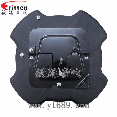 6.5寸25芯全頻同軸天花喇叭