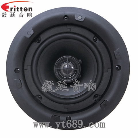 5寸25瓦全頻同軸天花喇叭 5寸25瓦全頻同軸天花喇叭