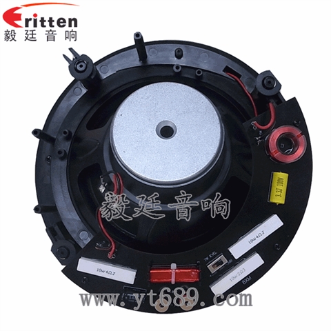 8寸天花喇叭生產廠家