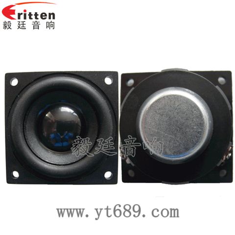 46mm16芯5W藍牙音箱全頻喇叭 46mm16芯5W藍牙音箱全頻喇叭