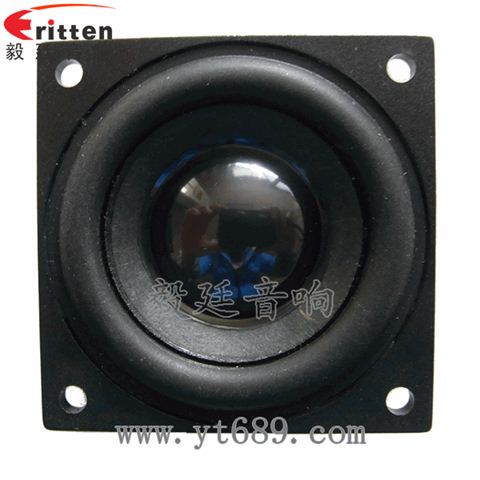 46mm16芯5W藍牙音箱全頻喇叭 46mm16芯5W藍牙音箱全頻喇叭