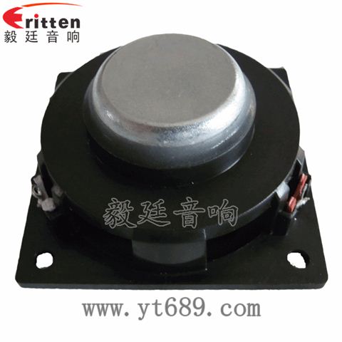 46mm16芯5W藍牙音箱全頻喇叭 46mm16芯5W藍牙音箱全頻喇叭